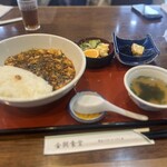 金與食堂 - 料理写真: