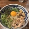 らーめん ほっぺ家