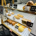 トリュフベーカリー 本店 - 