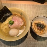 Ramen にじゅうぶんのいち - 味玉付き塩ラーメン1400円+炊き込みご飯350円