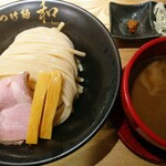 Tsukemen Kazu - 