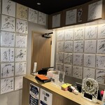 焼肉ホルモン 風土. - 