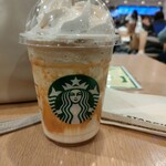 STARBUCKS COFFEE - 