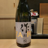 しもぶち - 