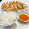 餃子の王将 - 餃子2人前+ライス（小）