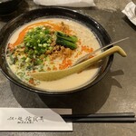 担々麺 侘寂美 - 料理写真: