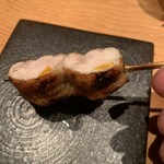 Yakitori Akane - 