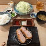 Ginza Tonkatsu Saitou - 