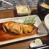 古民家カフェ＆ダイニング 枇杏