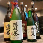 Sanin Sengyo To Kushiyaki Kanzaki - 隠岐の地酒