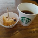 スターバックス・コーヒー 日野万願寺店 - 