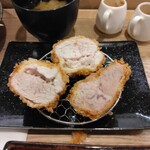 Ginza Tonkatsu Saitou - 