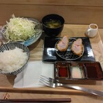 Ginza Tonkatsu Saitou - 