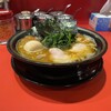 ラーメン 環2家 - 