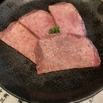 焼肉問屋 牛蔵 - 特上タン塩