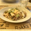 Pizzeria Bakka M'unica