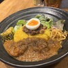 SPICY CURRY 魯珈