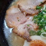 Ramen Shubou Yuu Men - 