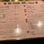 焼肉問屋 牛蔵 - 