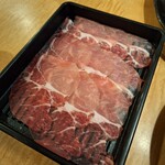 Shabu Shabu Sukiyaki Don Tei - 