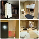 銀座 すし傳 - ビル１階入口、店舗入口、内観