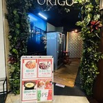 Ginza Itarian Origo - 