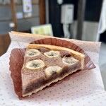 カモのタルト屋さん - 2024.3.9  チョコバナナタルト