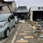 cafe 테토 - 뒤로 물러나 있어서 잘 보이지 않습니다.