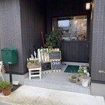 cafe 테토 - 귀여운 입구 근처