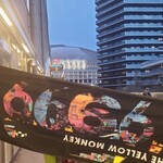 カジュアルフレンチBar 7FUKU - なほちゃん、「9」が逆だよ|(￣3￣)|❌(6666)