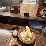 うどん屋 きすけ - 