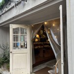 ベイカリー オールド キッチン オーガニック - 入り口