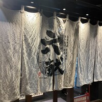 六献 品川店 -  六献 品川店 -