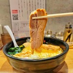 麺や独歩 - 