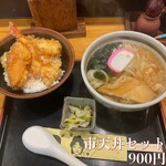 うどん市 - 