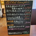 文流 - 本日のおすすめ