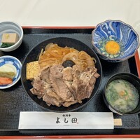 松阪牛 よし田 - 