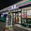 セブンイレブン 名神高速草津PA上り店