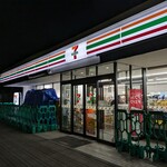 7-ELEVEN - 