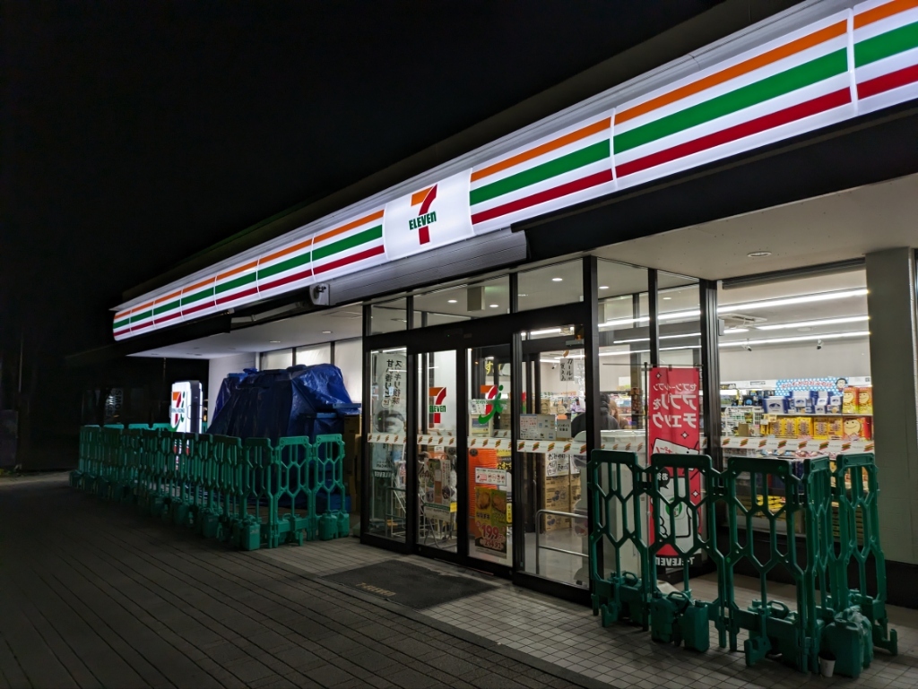 写真 : セブンイレブン 名神高速草津PA上り店 （7-ELEVEN） - 瀬田