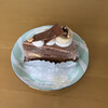 手作りケーキの店　菓子の木 - チョコバナナのケーキ(¥399.-)