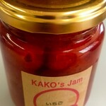 コーヒーハウス かこ - 