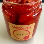 コーヒーハウス かこ - 