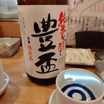 ととや烏賊煎 - 