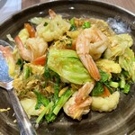 Peppery Thai Bistro - 