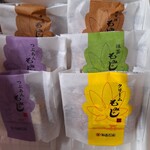 Yamadaya - チョコもみじ、つぶあんもみじ、抹茶もみじ、クリームもみじ