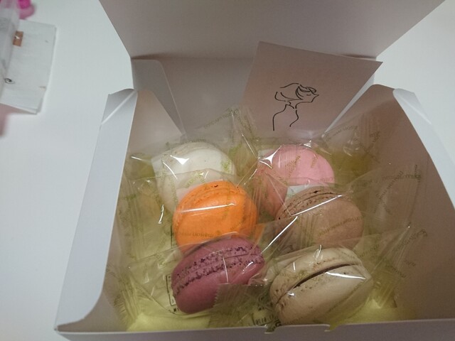 macaron様の専用ページです。 Custom Macaron Box - Wholesale Packaging