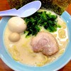横浜家系ラーメン 魂心家 目黒店