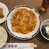 Shou Tai Rou - 2024/03/28
                ランチ 海老のチリソース煮 930円
                ✳︎ライス、スープは2杯まで
