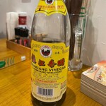 牛魔王 欄州拉麺 - 